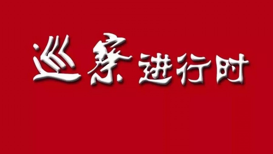 BC贷·(中国区)官方网站
