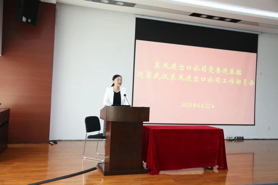 BC贷·(中国区)官方网站