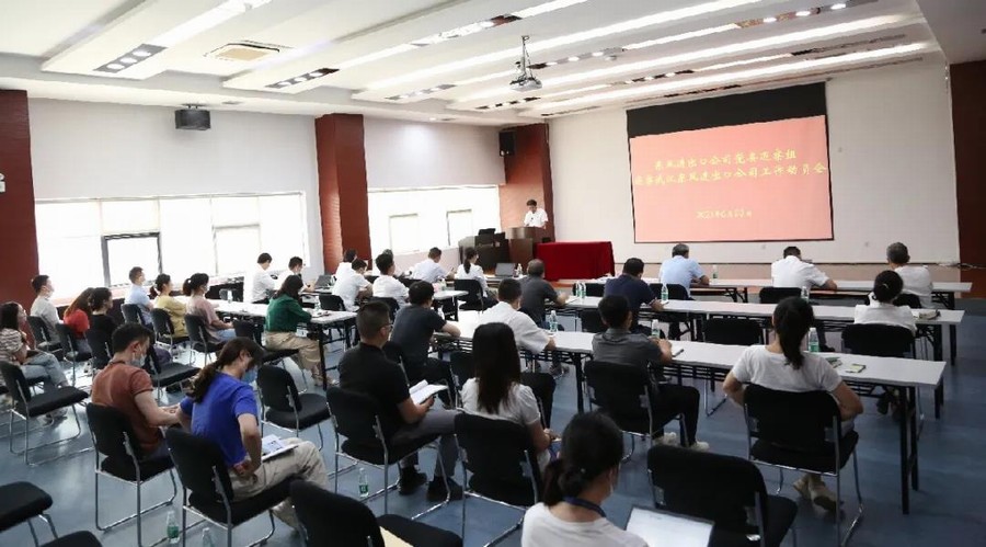 BC贷·(中国区)官方网站