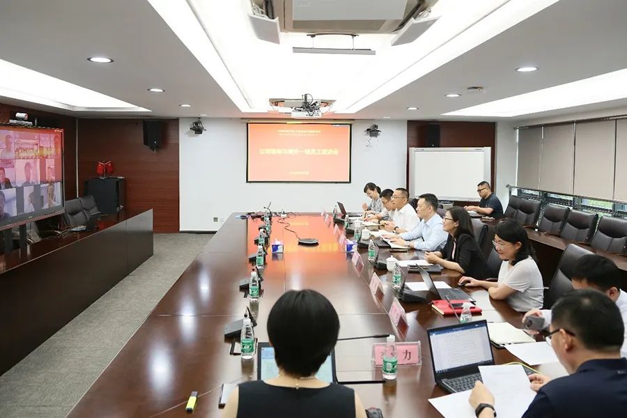 BC贷·(中国区)官方网站