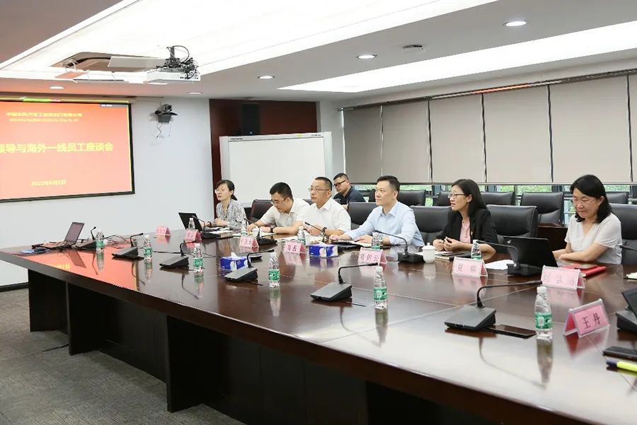 BC贷·(中国区)官方网站
