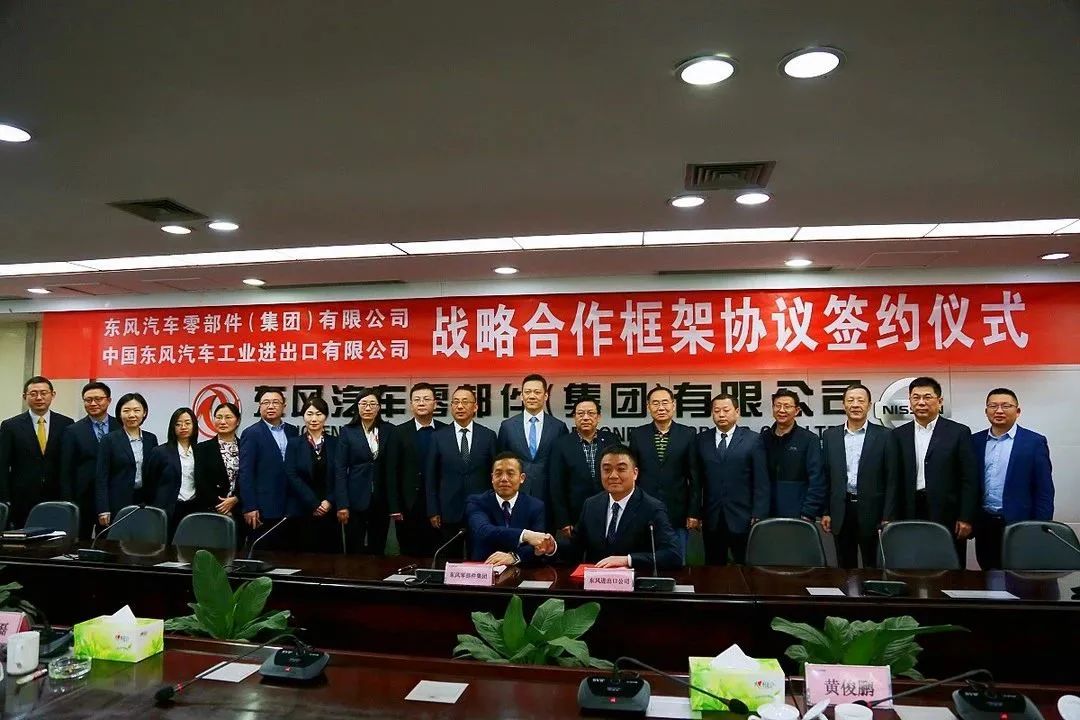 BC贷·(中国区)官方网站