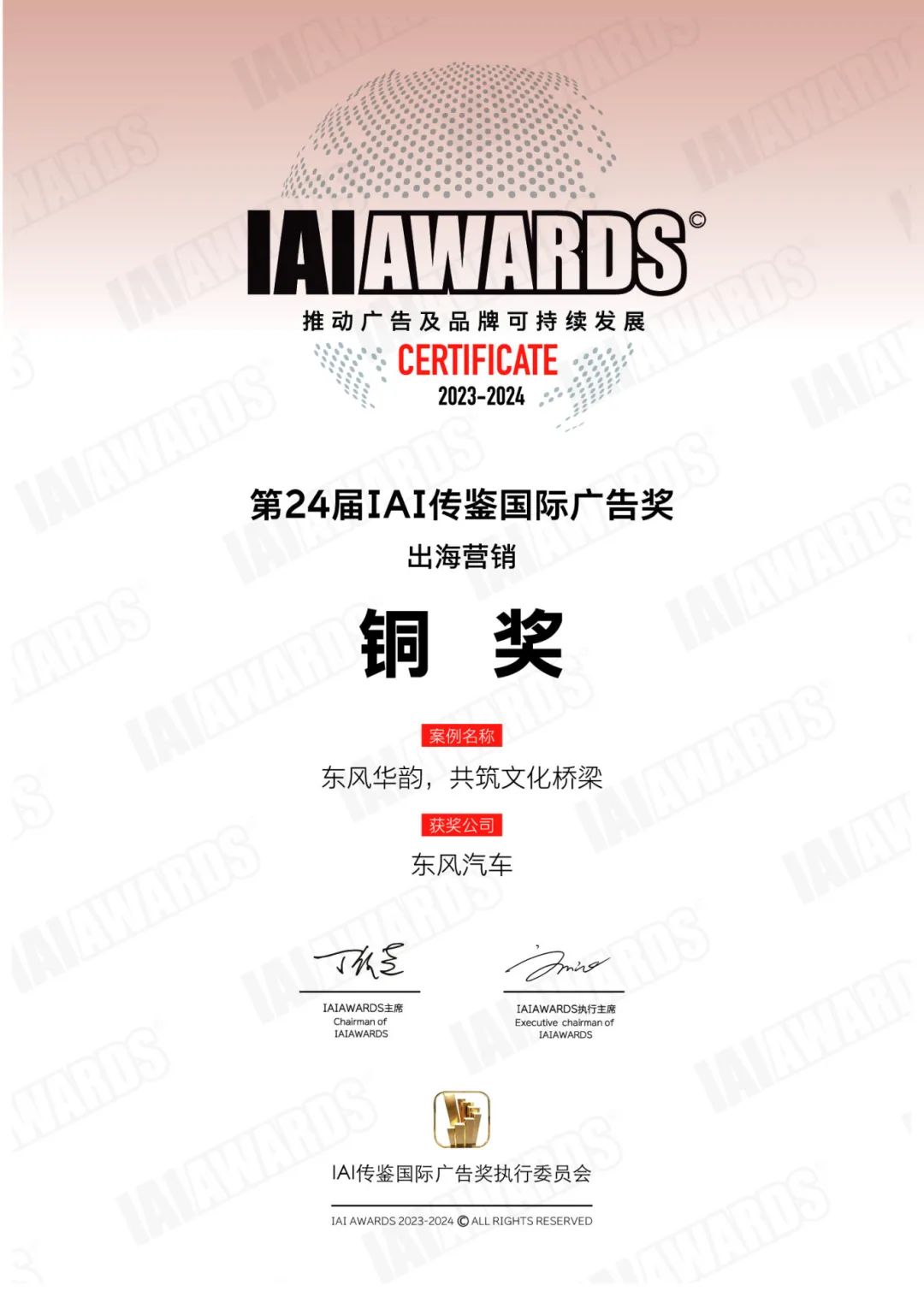 BC贷·(中国区)官方网站