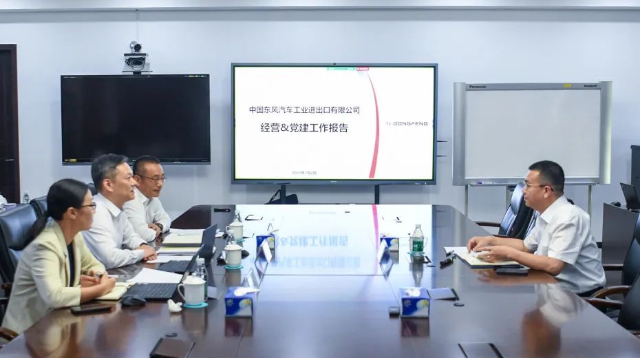 BC贷·(中国区)官方网站